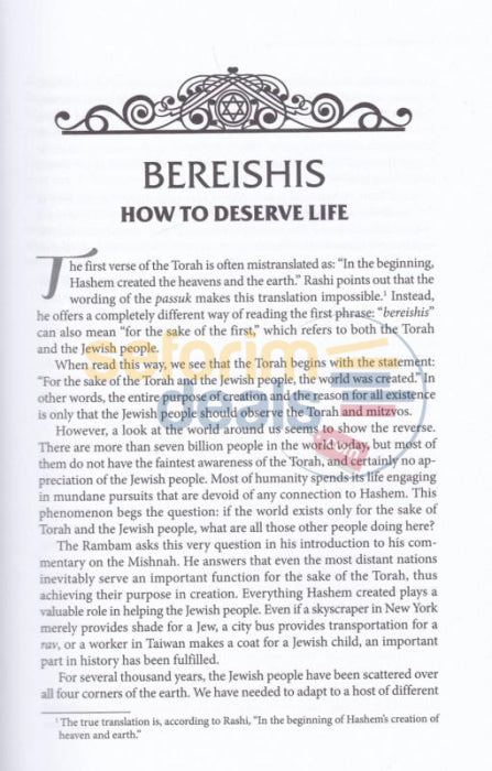 Gedolei Yisroel On The Parashah