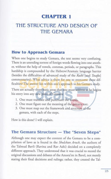 Gemara Steps And Structure