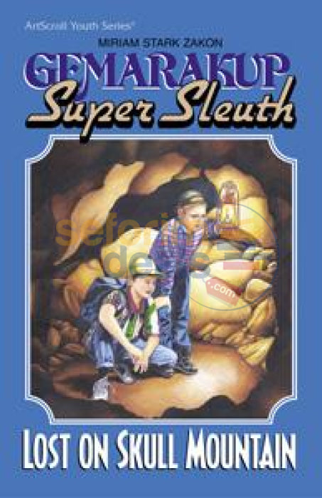 Gemarakup Super Sleuth Vol. 3 - Lost On Skull Mountain