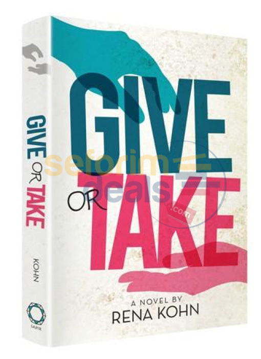 Give Or Take