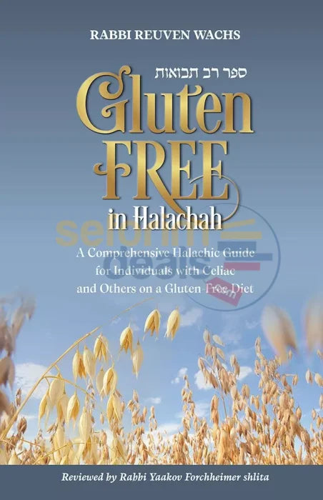 Gluten Free In Halachah