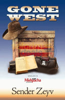 Gone West