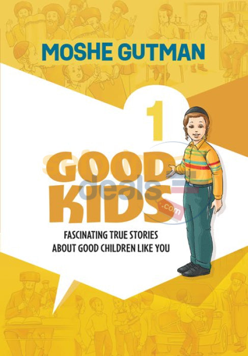 Good Kids Vol. 1