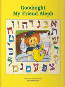 Goodnight My Friend Aleph