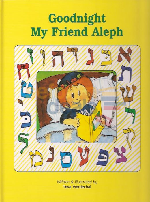 Goodnight My Friend Aleph