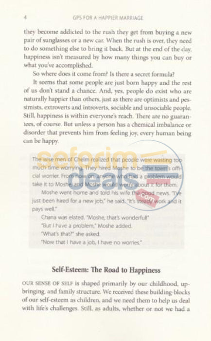 Gps For A Happier Marriage - Hardcover