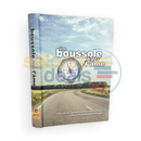 GPS for the Soul - French Edition