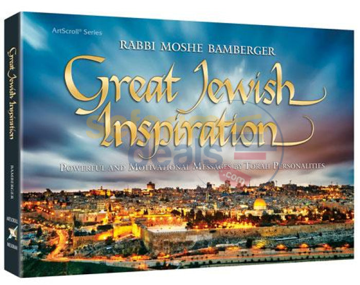 Great Jewish Inspiration