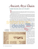 Great Jewish Treasures