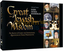 Great Jewish Wisdom
