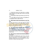 Guidelines - Yom Tov and Chol Hamoed