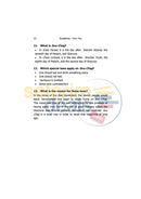 Guidelines - Yom Tov and Chol Hamoed
