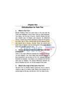 Guidelines - Yom Tov and Chol Hamoed