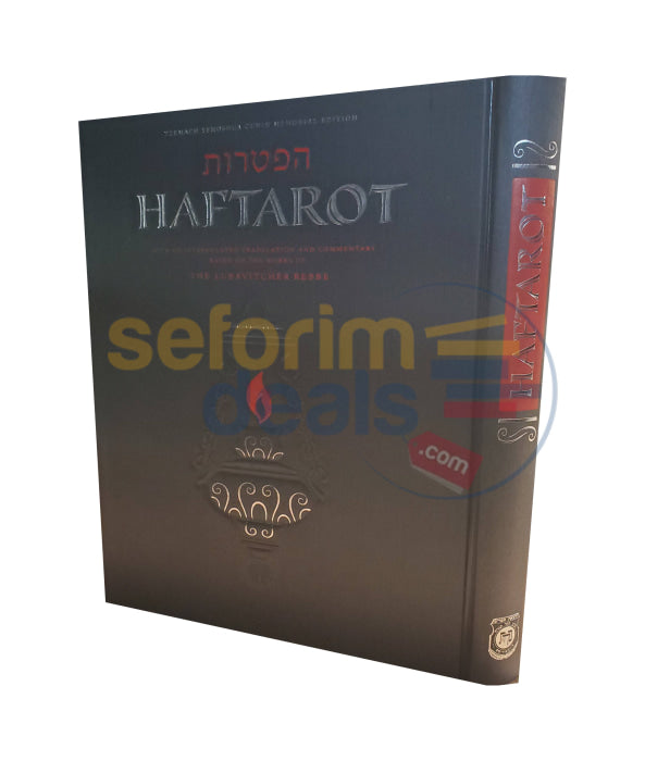 Haftarot