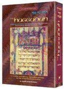 Haggadah - Expanded Edition