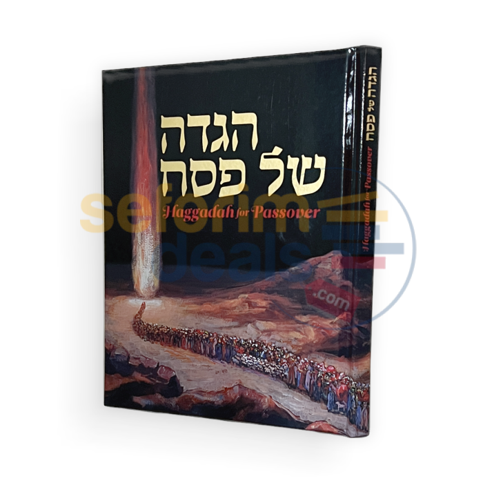 Haggadah For Passover - Kleinman Large