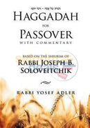 Haggadah For Passover With Commentary