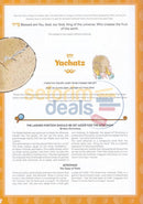 Haggadah For Pesach - From Slavery To Freedom Nusach Chabad