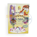 Haggadah for Pesach with Kitzur Shulchan Aruch