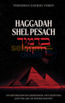 Haggadah Shel Pesach - B’Damayich Chayi