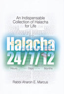 Halacha 24-7-12