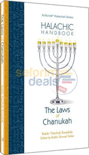 Halachic Handbook - The Laws Of Chanukah