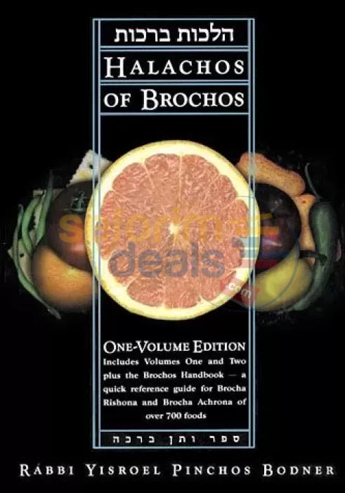 Halachos Of Brochos
