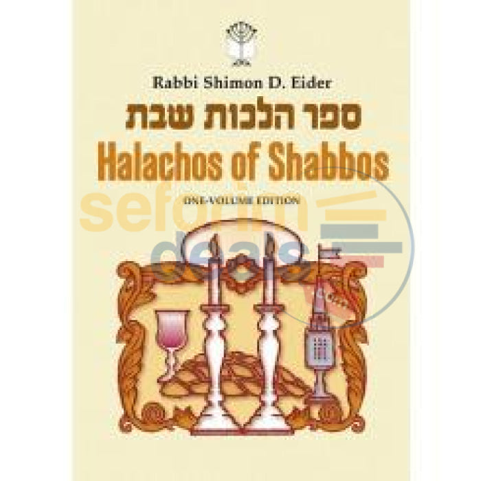 Halachos Of Shabbos