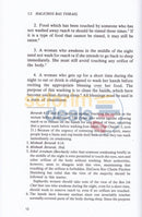 Halichos Bas Yisrael