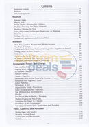 Halichot Vhalachot - Halachic Insights & Responsa