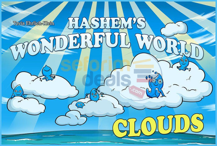 Hashems Wonderful World - Clouds