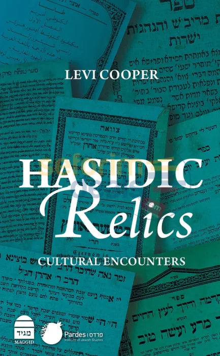 Hasidic Relics