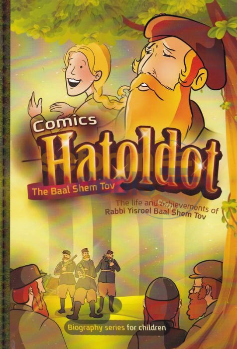 Hatoldot - The Baal Shem Tov Comics