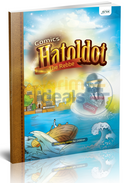 Hatoldot The Rebbe - Comics