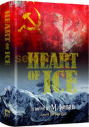 Heart of Ice