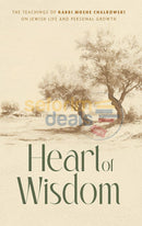Heart of Wisdom