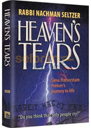 Heavens Tears