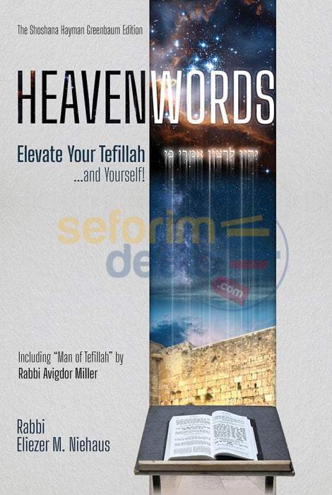 Heavenwords