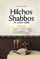 Hilchos Shabbos At Your Table