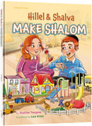 Hillel And Shalva Make Shalom