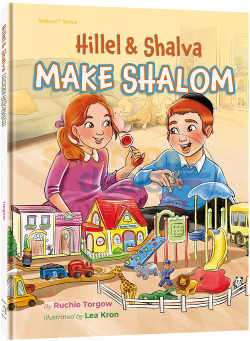 Hillel And Shalva Make Shalom