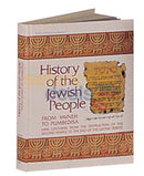 History Of Jewish People Volume 2 From Yavneh To Pumpedisa