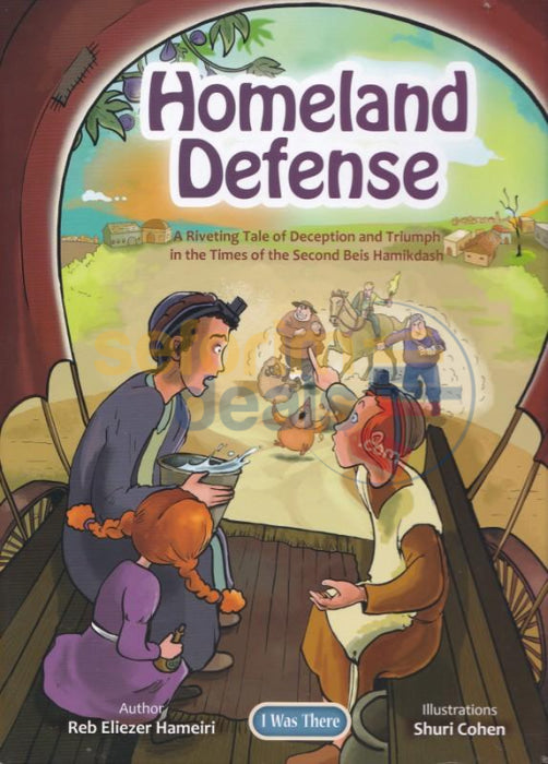 Homeland Defense - Comics