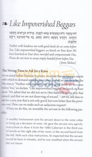 How Sweet Is The Light - Umasok Haor Elul And Rosh Hashanah