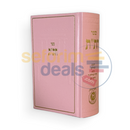 חת’ת ישראלי עם קופת צדקה - Choice Of Colors Pink