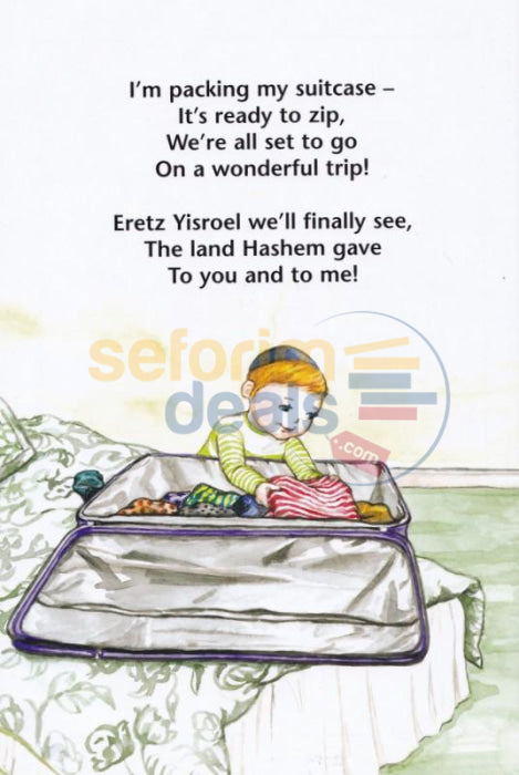 I Go To Eretz Yisroel