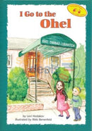 I Go To The Ohel