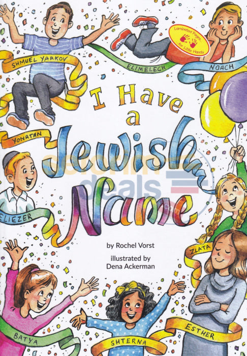 I Have A Jewish Name