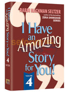 I Have An Amazing Story For You - Vol. 4