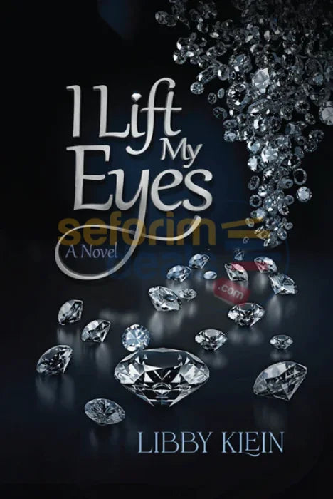 I Lift My Eyes